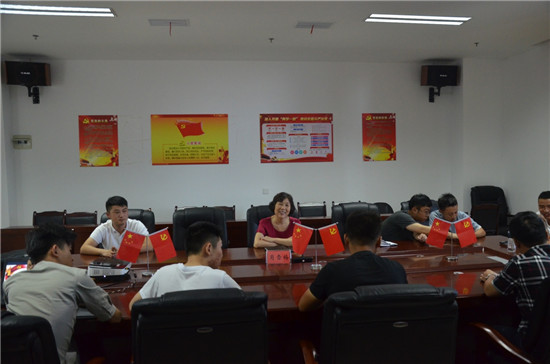 “傳承紅色基因、弘揚(yáng)八一精神”--城投集團(tuán)召開退伍軍人座談會(huì)