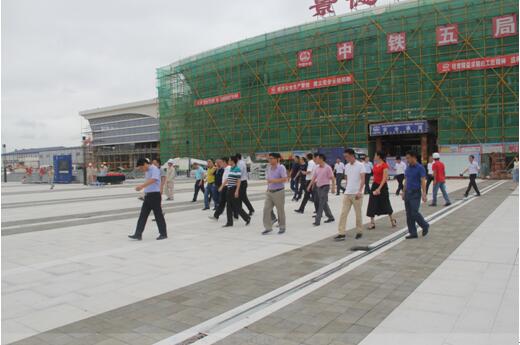 喜迎十九大，身邊看變化——我市干部賢內(nèi)助、鄉(xiāng)鎮(zhèn)街道負責人參觀高鐵商務區(qū)