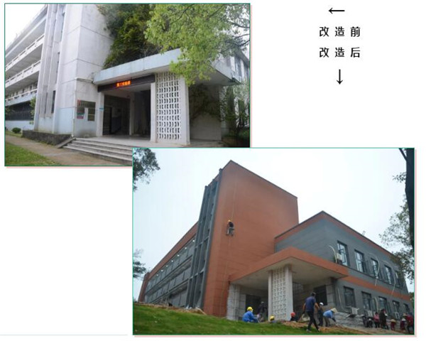 搶抓時(shí)機(jī)，共同協(xié)作——多方共保市委辦辦公樓如期交付