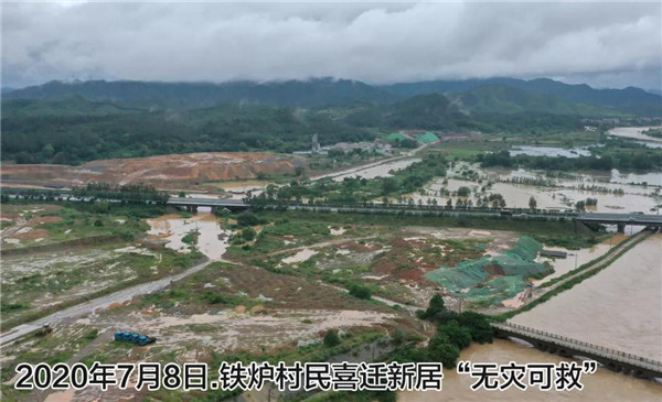 一樣的雨情，不一樣的災(zāi)情——昌南新區(qū)、城投集團(tuán)部分民生項(xiàng)目汛期保民生