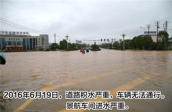 一樣的雨情，不一樣的災(zāi)情——昌南新區(qū)、城投集團(tuán)部分民生項(xiàng)目汛期保民生