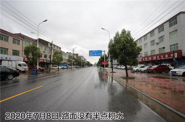 一樣的雨情，不一樣的災(zāi)情——昌南新區(qū)、城投集團(tuán)部分民生項(xiàng)目汛期保民生