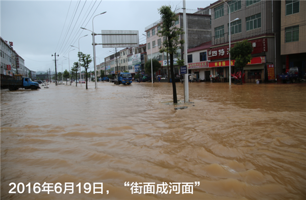 一樣的雨情，不一樣的災(zāi)情——昌南新區(qū)、城投集團(tuán)部分民生項(xiàng)目汛期保民生