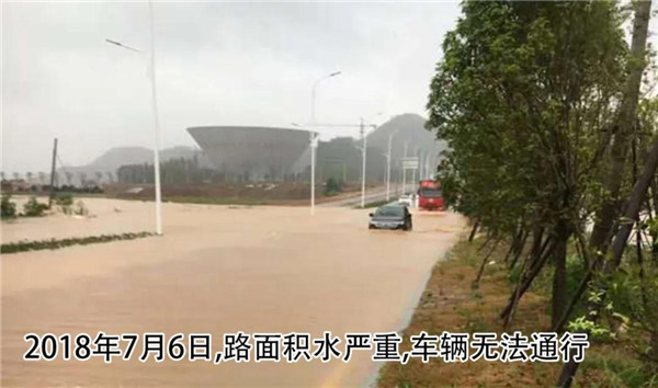 一樣的雨情，不一樣的災(zāi)情——昌南新區(qū)、城投集團(tuán)部分民生項(xiàng)目汛期保民生