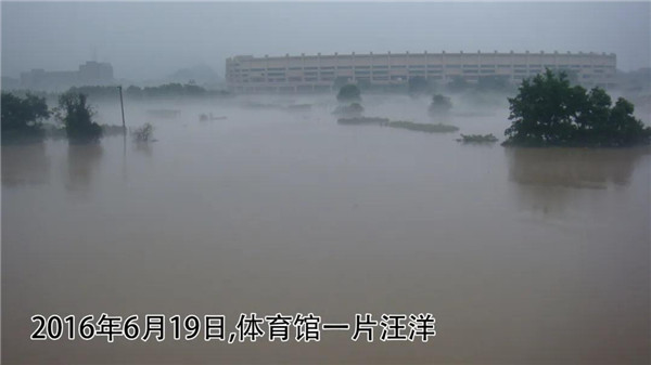 一樣的雨情，不一樣的災(zāi)情——昌南新區(qū)、城投集團(tuán)部分民生項(xiàng)目汛期保民生