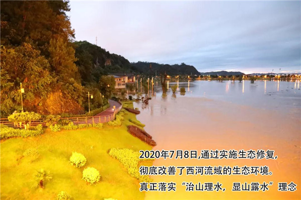 一樣的雨情，不一樣的災(zāi)情——昌南新區(qū)、城投集團(tuán)部分民生項(xiàng)目汛期保民生