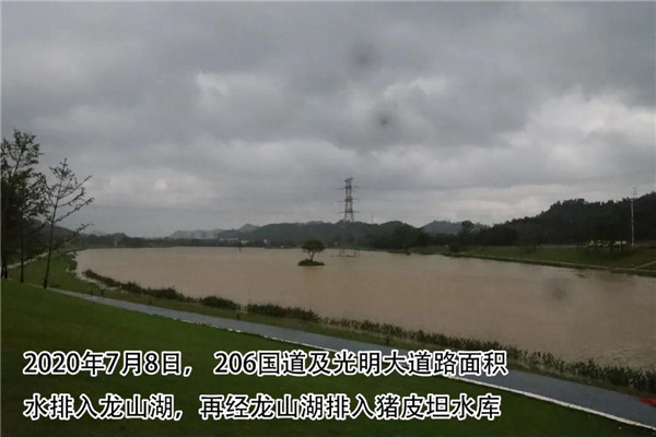 一樣的雨情，不一樣的災(zāi)情——昌南新區(qū)、城投集團(tuán)部分民生項(xiàng)目汛期保民生