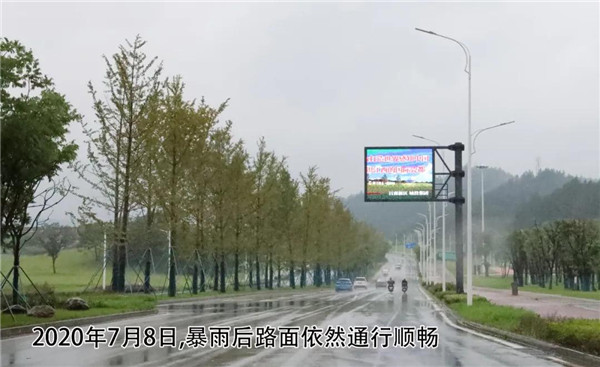 一樣的雨情，不一樣的災(zāi)情——昌南新區(qū)、城投集團(tuán)部分民生項(xiàng)目汛期保民生