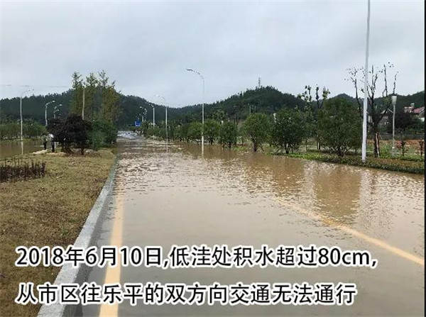 一樣的雨情，不一樣的災(zāi)情——昌南新區(qū)、城投集團(tuán)部分民生項(xiàng)目汛期保民生