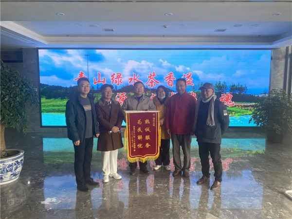 熱誠服務(wù)，為民解憂——城投集團金魚山小區(qū)改造側(cè)記