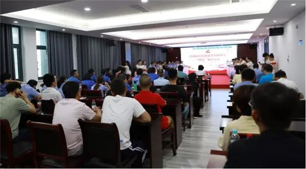 昌南新區(qū)、城投集團(tuán) 開展慶祝建黨100周年“四史”知識競賽活動
