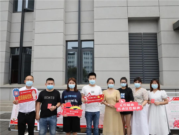 城投集團聯(lián)合昌南新區(qū)開展無償獻(xiàn)血公益活動