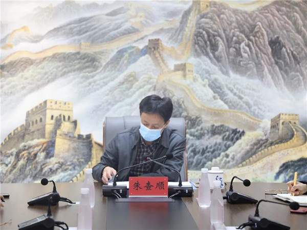 市城投集團(tuán)對疫情防控工作進(jìn)行再調(diào)度、再部署