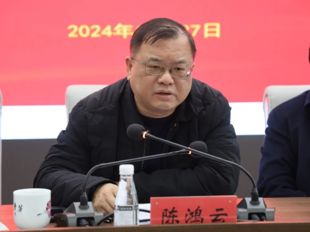 市城投集團(tuán)召開違規(guī)套取資金問題專項(xiàng)整治暨國有、集體資產(chǎn)違規(guī)轉(zhuǎn)租問題專項(xiàng)治理工作推進(jìn)會